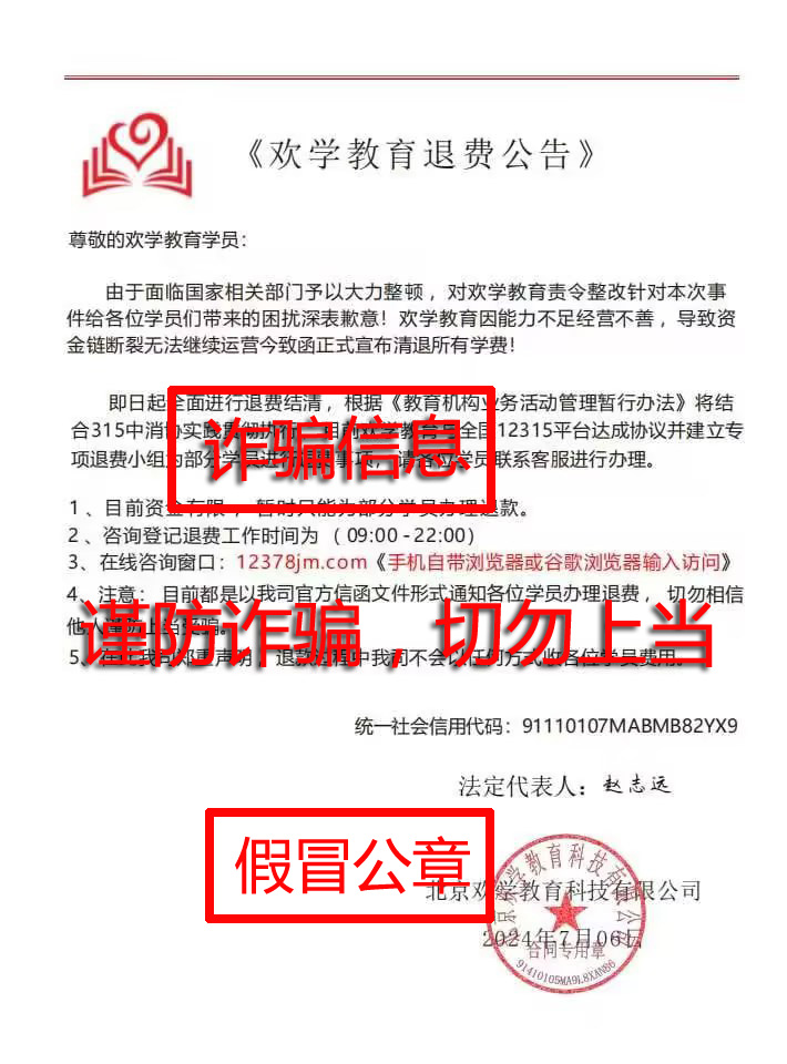 ce485b49-8660-4638-aee4-79a955b37c03副本.jpg